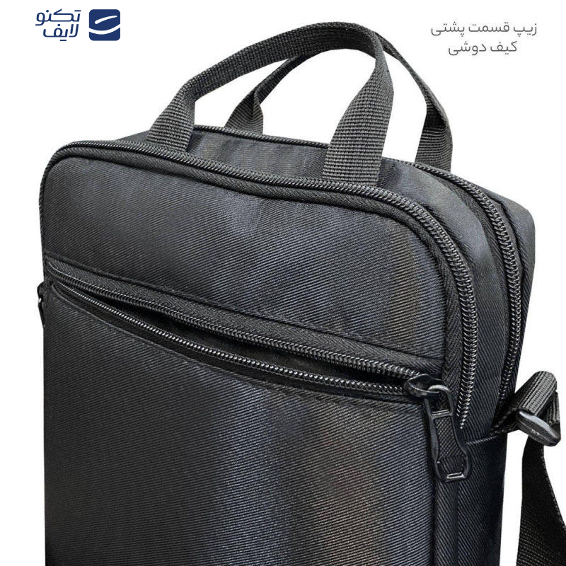 کیف دوشی مدل CT900904