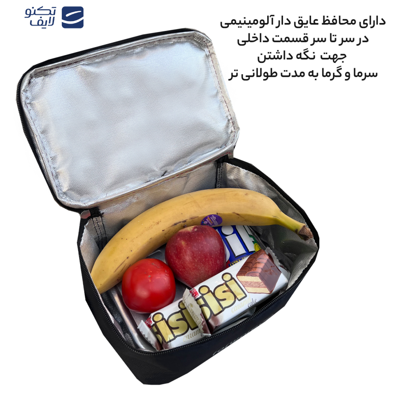 کیف غذا عایق دار فوروارد مدل FCLT4419 HEAT PRESERVER