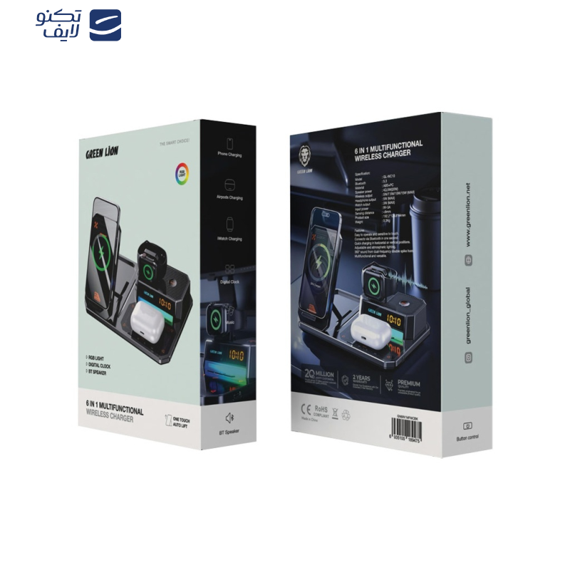 شارژر بی سیم گرین لاین مدل 6in 1 multifunctional