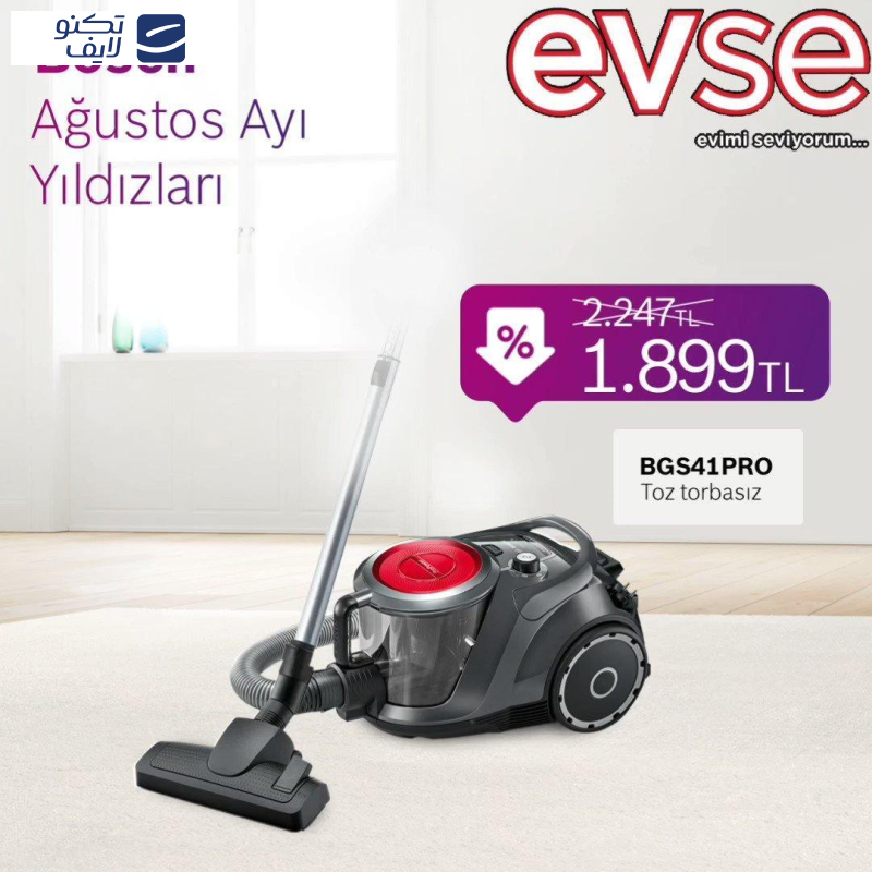 جاروبرقی بوش مدل BGS41PRO