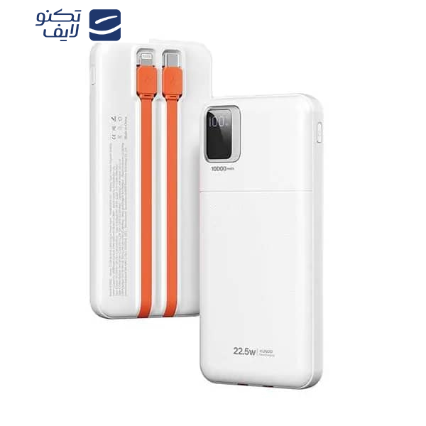 پاور بانک ژاند مدل XDPB-003 ظرفیت 30000 میلی آمپر ساعت