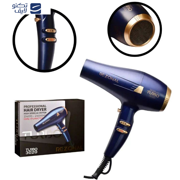 سشوار رزونال مدل 3020