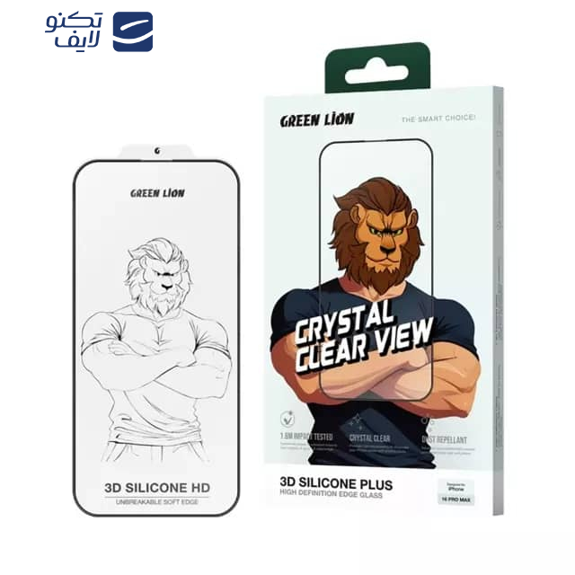  محافظ صفحه نمایش گرین لاین مدل 3D Silicone Plus مناسب برای گوشی موبایل اپل iPhone 16 Pro 
