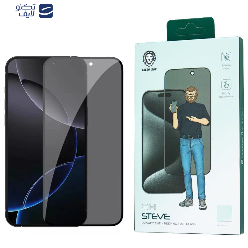 محافظ صفحه نمایش حریم خصوصی گرین لاین مدل 9H Steve privacy مناسب برای گوشی موبایل اپل iphone 15 Pro Max