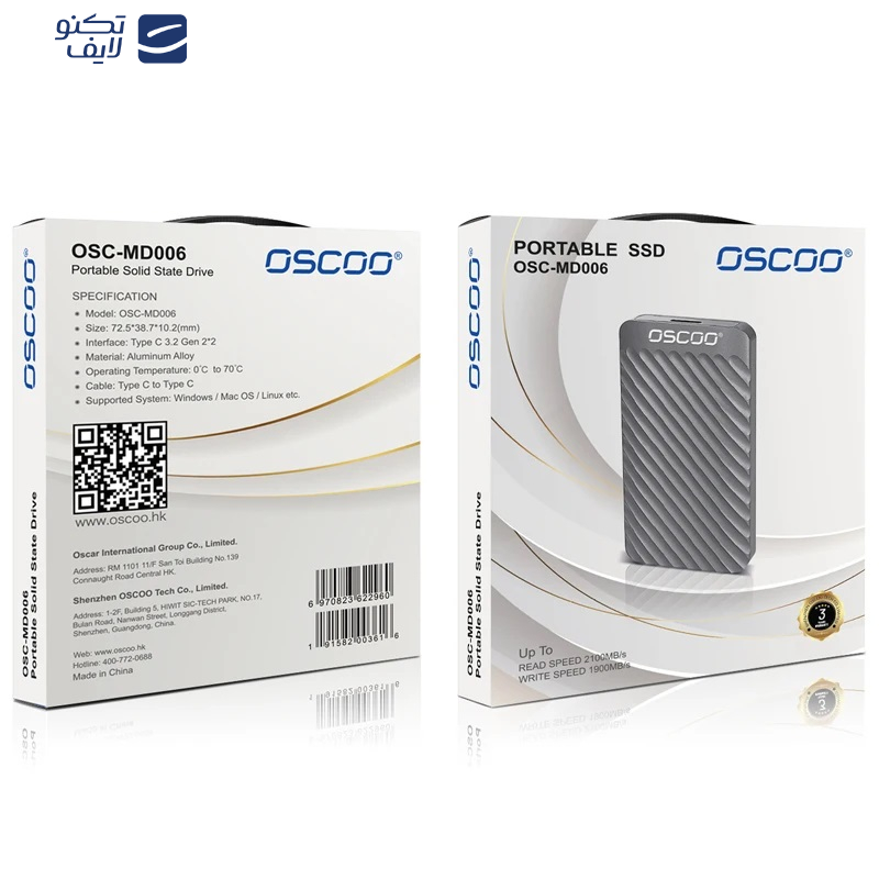 اس اس دی اکسترنال اوسکو مدل MD006 ظرفیت یک ترابایت
