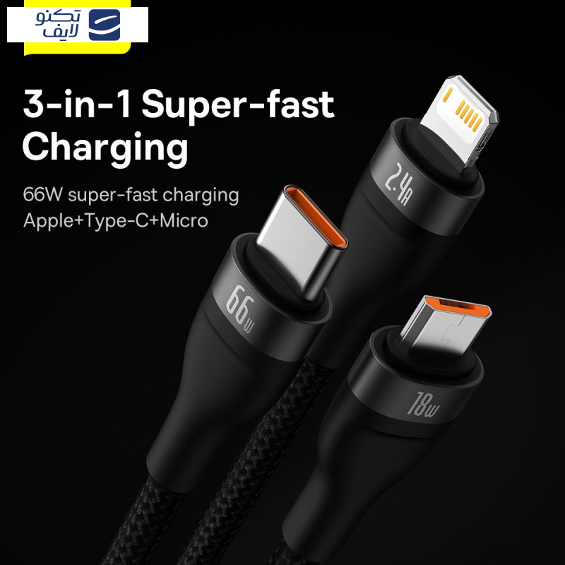 کابل تبدیل USB به لایتنینگ/USB-C/micro-USB بیسوس مدل Flash Series II 66W طول 1.2 متر
