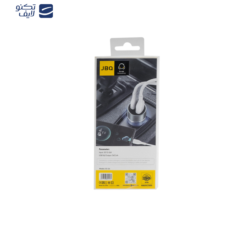 شارژر فندکی 15 وات جی بی کیو مدل CC-24