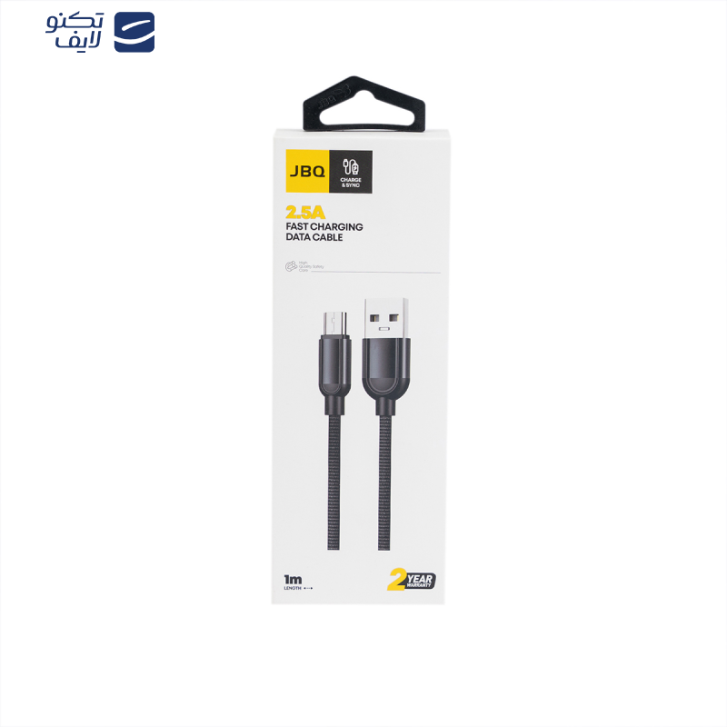 کابل تبدیل USB به USB-A جی بی کیو مدل CA-610  MICROطول 1 متر