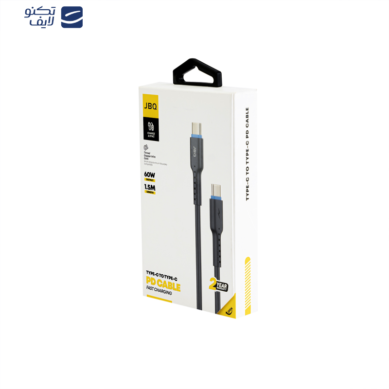 کابل تبدیل USB-C به USB-C جی بی کیو مدل CA-722 طول 1.5 متر