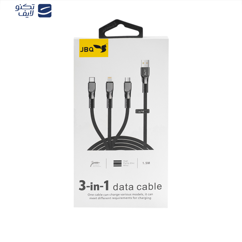 کابل تبدیل USB به USB-C , LIGHTNING , MICRO USB جی بی کیو مدل DT-U33 طول 1.5 متر