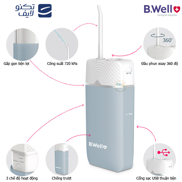 دستگاه شست و شوی دهان و دندان بی ول مدل PRO-913