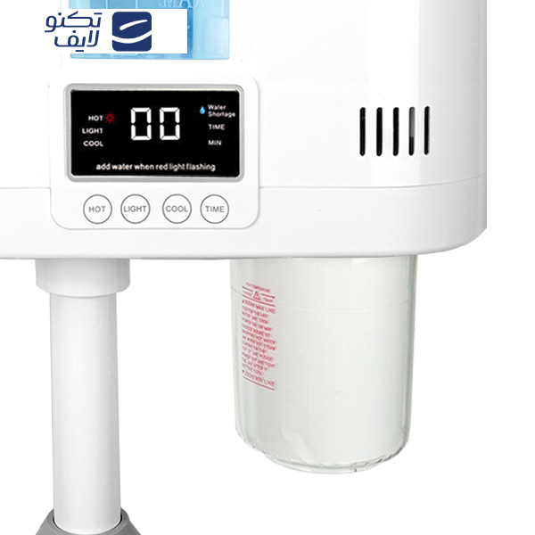 دستگاه بخور سرد و گرم مدل LS0123