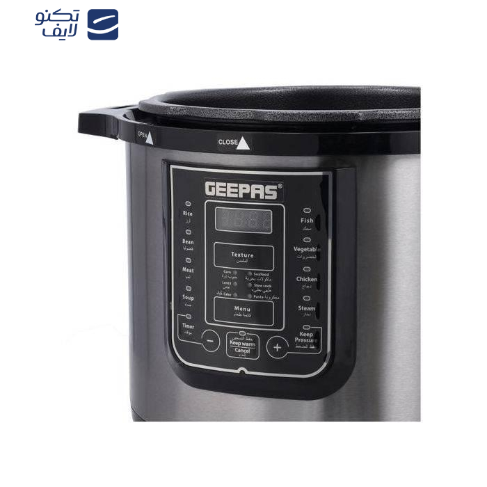 مولتی کوکر جی پاس مدل GMC35029