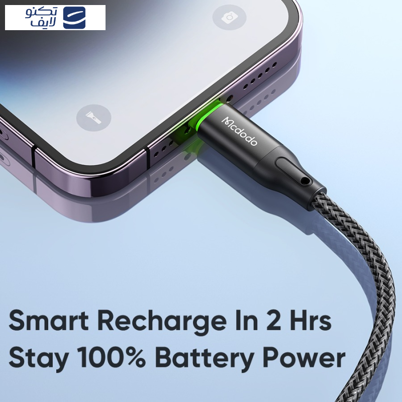 کابل تبدیل USB-C به لایتنینگ مک دودو مدل CA-3050 طول 1.2 متر