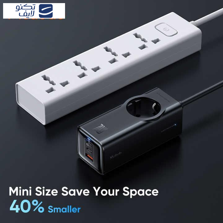 شارژر رومیزی مک دودو مدل CH-462 