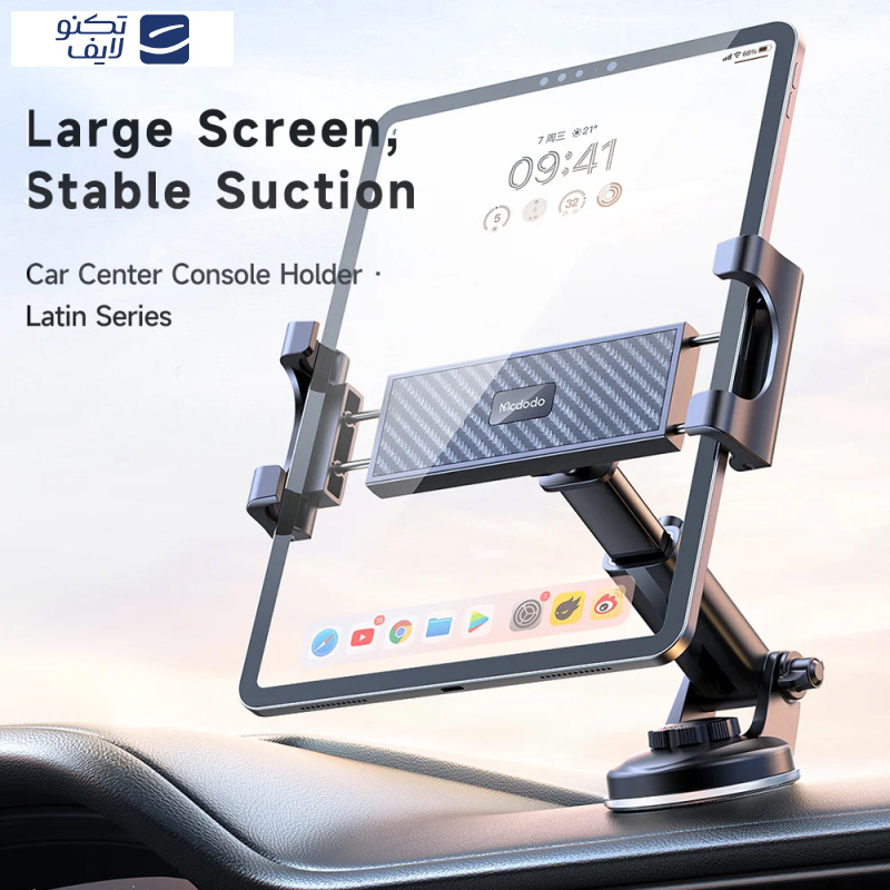 پایه نگهدارنده گوشی موبایل و تبلت مک دودو مدل CM-4310