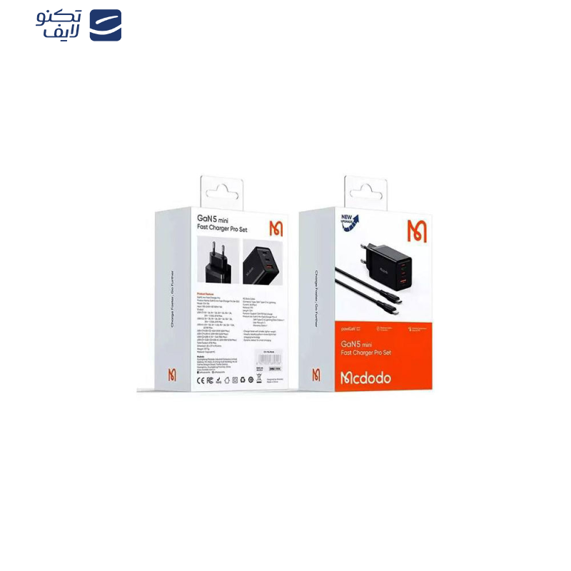 شارژر دیواری 67 وات مک دودو مدل CH-1543