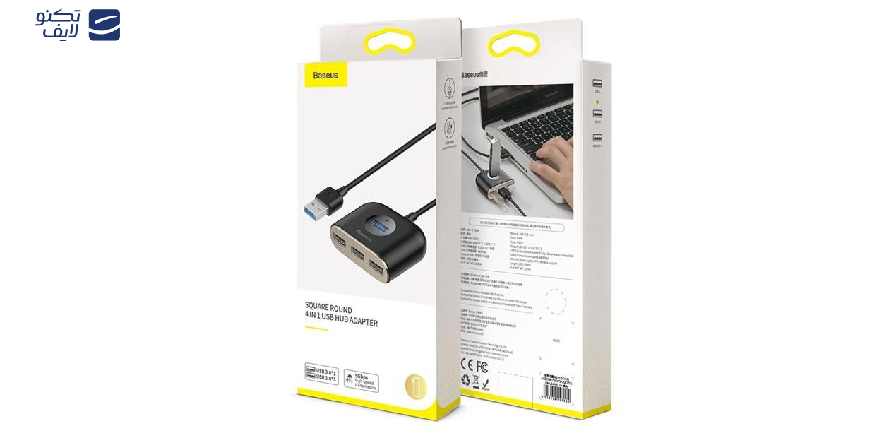 هاب 4 پورت USB 3.0 باسئوس مدل CAHUB-AY