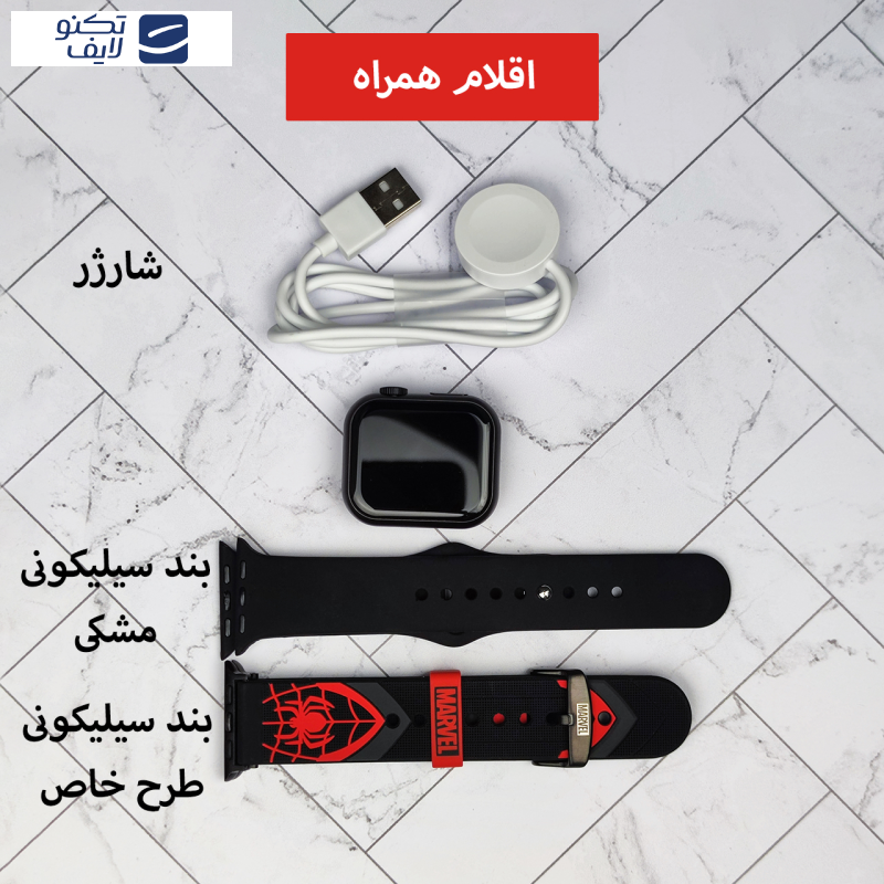 ساعت هوشمند گیفت کالکشن مدل MARVEL Series