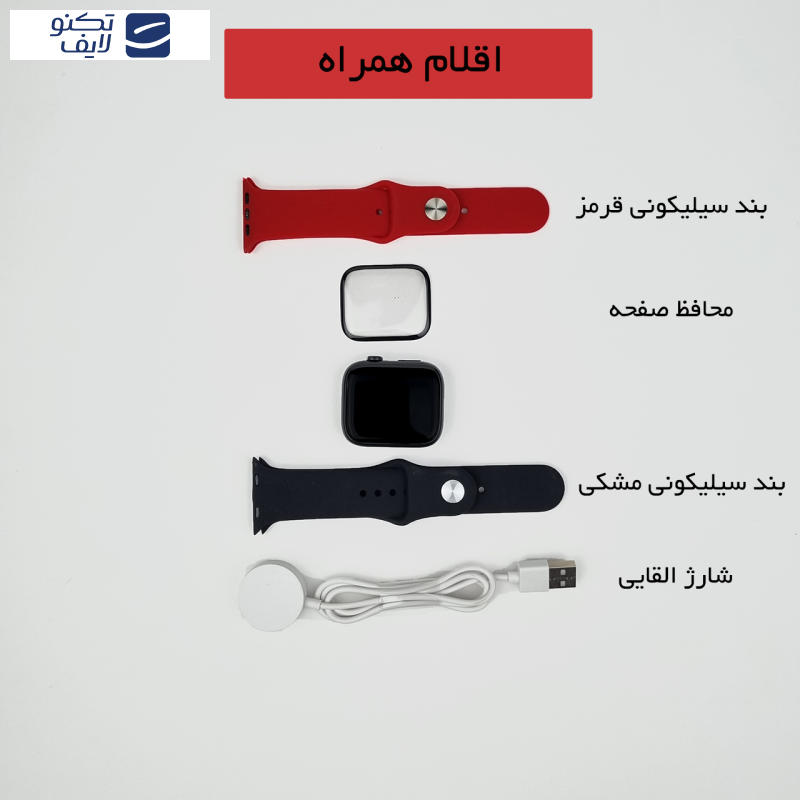 ساعت هوشمند گیفت کالکشن مدل CR7