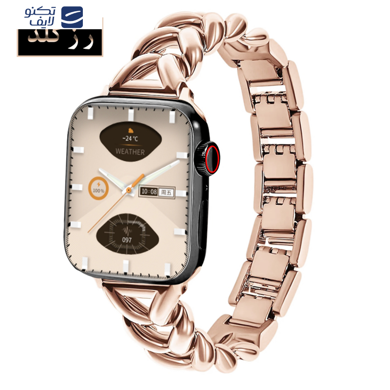 ساعت هوشمند گیفت کالکشن مدل Lady Bird