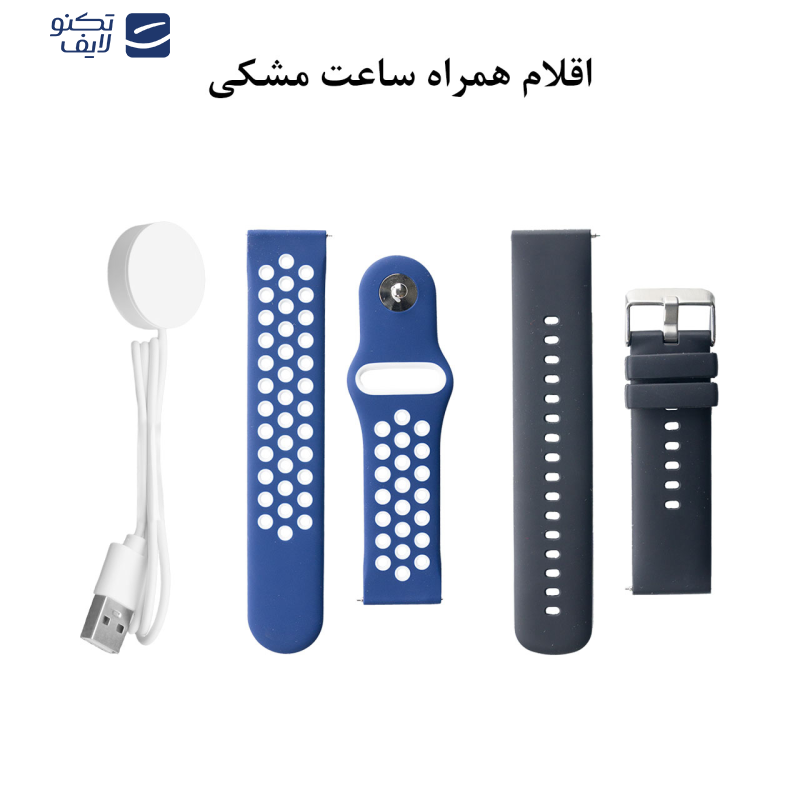 ساعت هوشمند گیفت کالکشن مدل Free Style