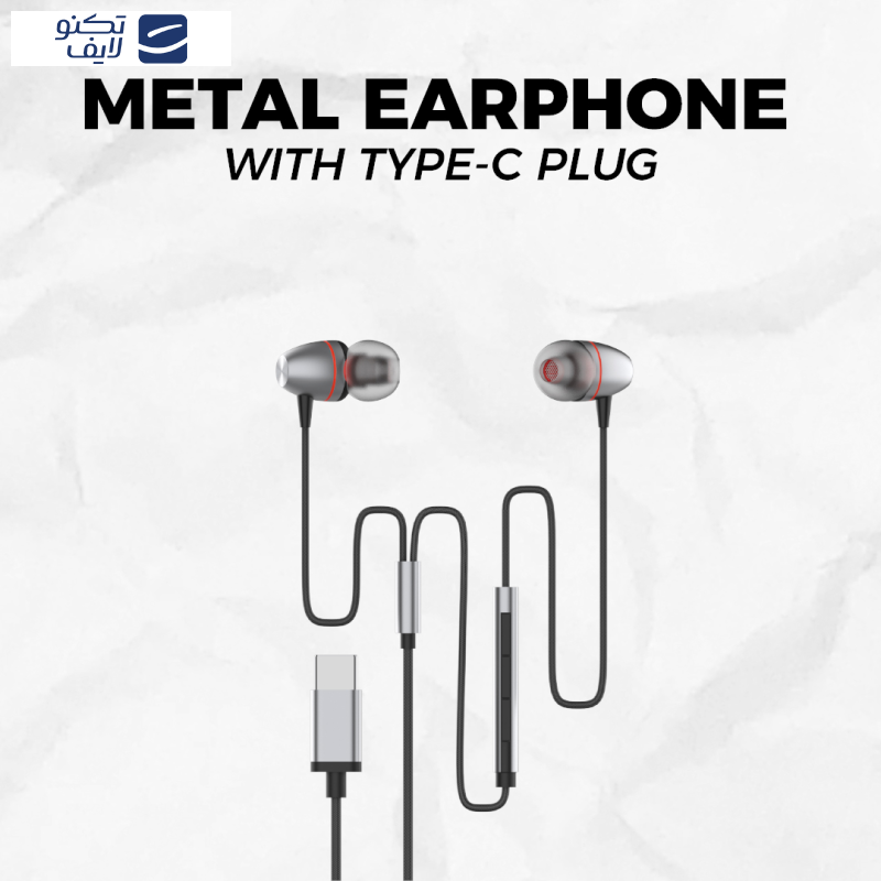 هندزفری هوتو مدل HF07