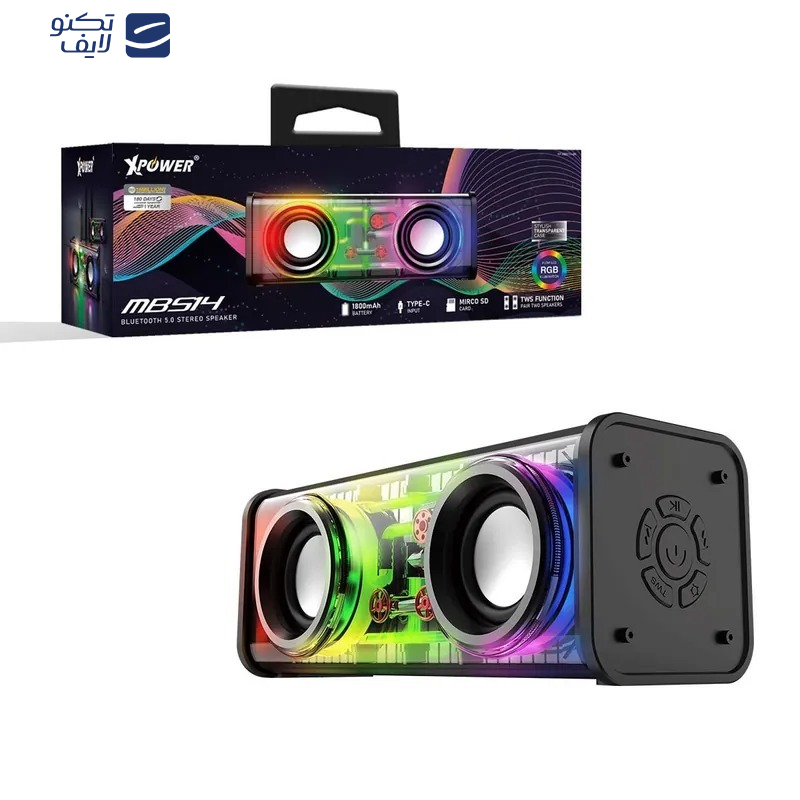 اسپیکر بلوتوثی قابل حمل مدل V8
