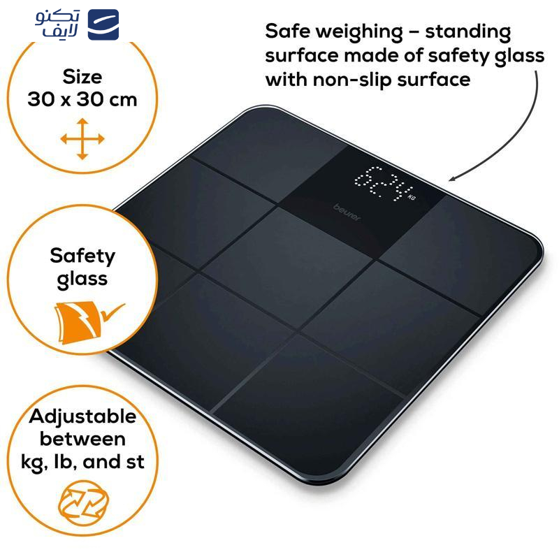 ترازو دیجیتال بیورر مدل GS 235