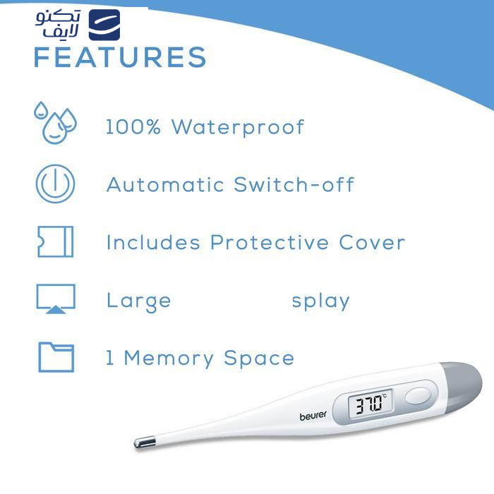 دماسنج دیجیتال بیورر مدل FT09