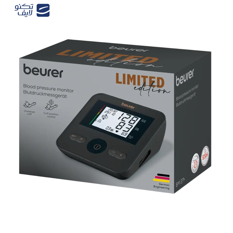 فشارسنج بازویی بیورر مدل BM27