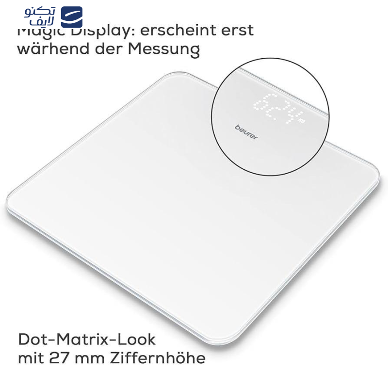 ترازو دیجیتال بیورر مدل GS 225