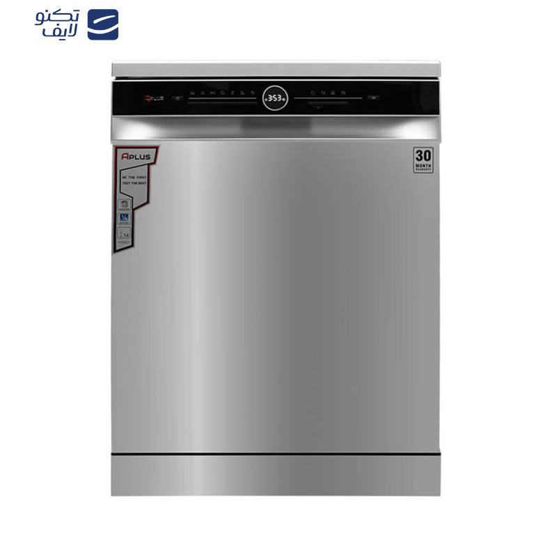 ماشین ظرفشویی 14 نفره آ پلاس مدل DW52A01