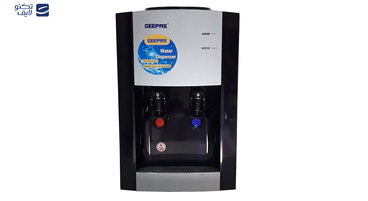 آب سرد کن جی پاس مدل GWD8356 آب سرد کن جی پاس مدل GWD8356