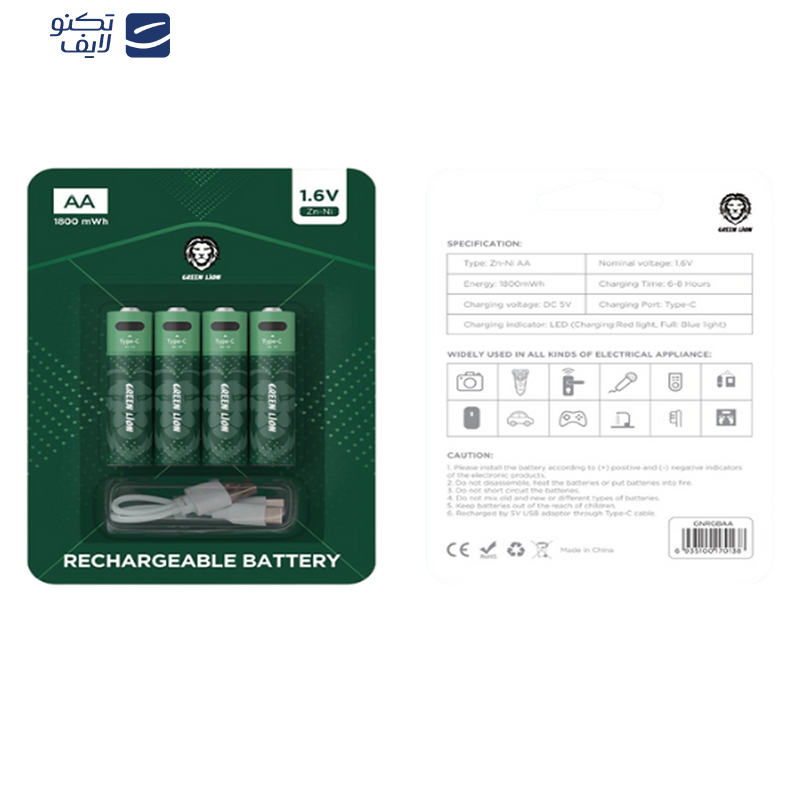 باتری قلمی قابل شارژ گرین لاین مدل GNRGBAA بسته چهار عددی
