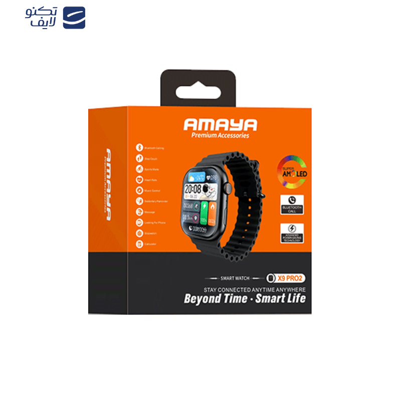 ساعت هوشمند آمایا مدل X9 PRO2 با قابلیت مکالمه، کنترل موسیقی (Music Player)، صفحه نمایش لمسی، کنترل سطح اکسیژن خون  بند سیلیکونی