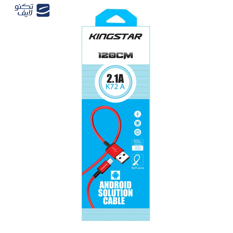 کابل تبدیل USB به MicroUSB کینگ استار مدل k72A طول 1.2 متر
