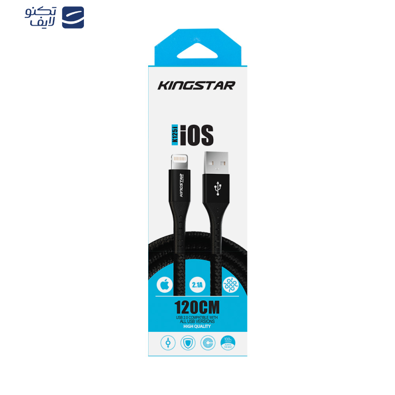 کابل تبدیل USB به لایتنینگ کینگ استار مدل K125i طول 1.2 متر