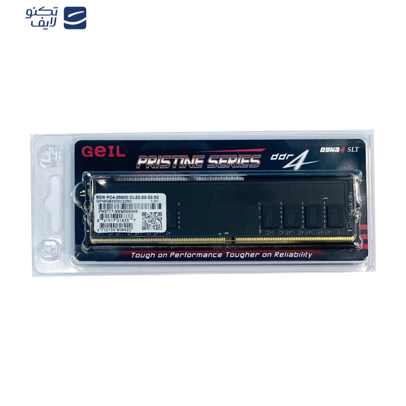 رم دسکتاپ DDR4 دو کاناله 3200 مگاهرتز CL22 گیل مدل Pristine ظرفیت 8 گیگابایت
