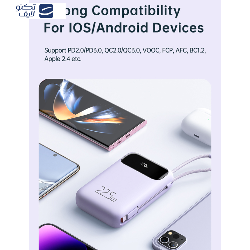 پاوربانک مک دودو مدل MC-324 ظرفیت 10000 میلی آمپر ساعت