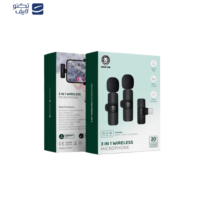 ست میکروفن بی سیم گرین لاین مدل 3in1