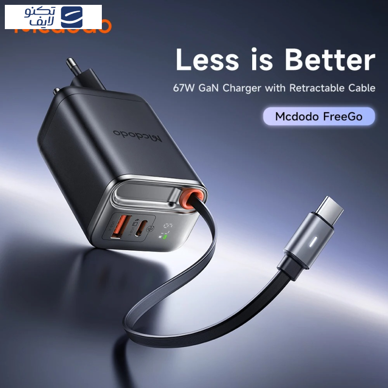 شارژر دیواری 67 وات مک دودو مدل CH-4100 به همراه کابل متصل به بدنه USB-C شارژر دیواری 67 وات مک دودو مدل CH-4100 به همراه کابل متصل به بدنه USB-C