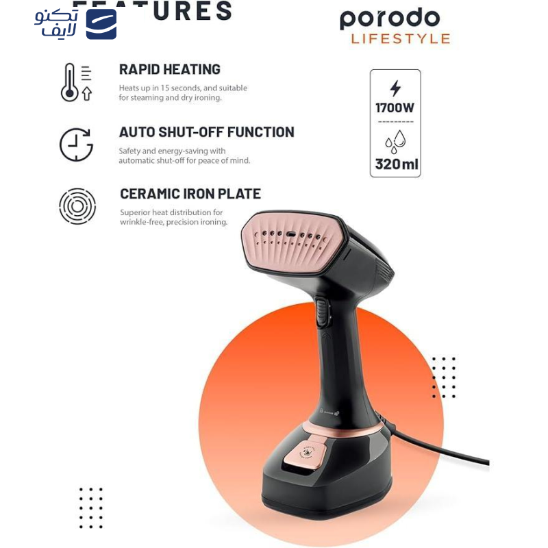 بخارگر پرودو مدل lifestyle