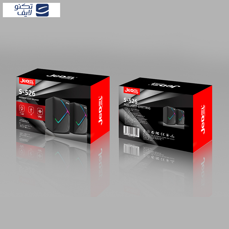 اسپیکر جدل مدل S-526 RGB