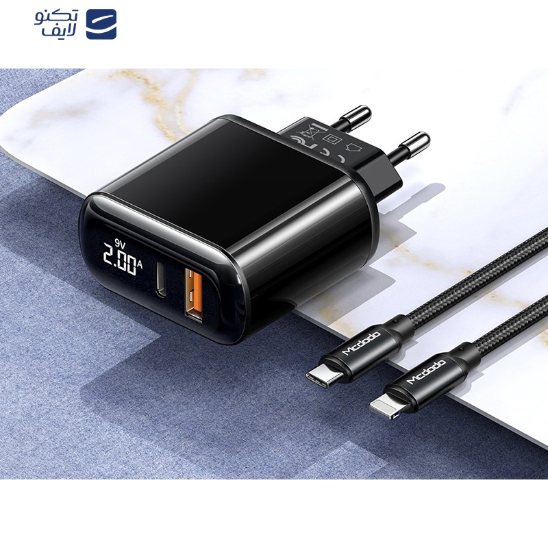 شارژر دیواری مک دودو مدل CH-7171 به همراه کابل تبدیل لایتنینگ