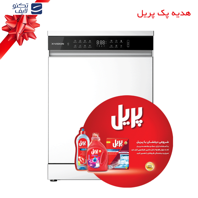 ماشین ظرفشویی 14 نفره ایکس ویژن مدل S150/W/S