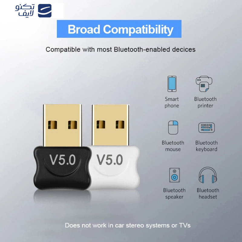 دانگل بلوتوث مدل VR52 دانگل بلوتوث مدل VR52