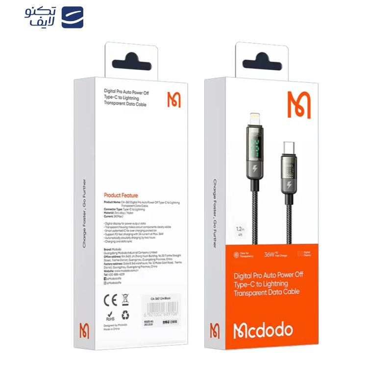 کابل تبدیل USB-C مک دودو مدل CA-3610 طول 1.2 متر