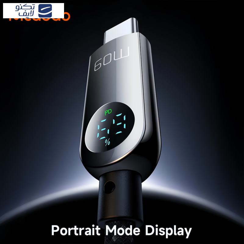 کابل تبدیل USB-C مک دودو مدل CA-478 طول 1.2 متر