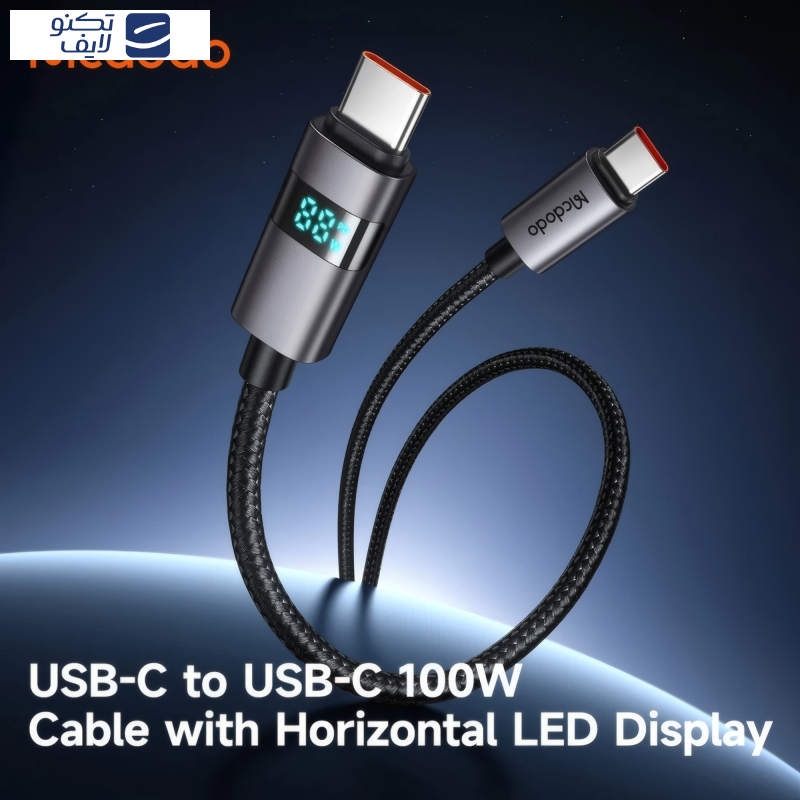کابل تبدیل USB-C مک دودو مدل CA-561 طول 1.2 متر